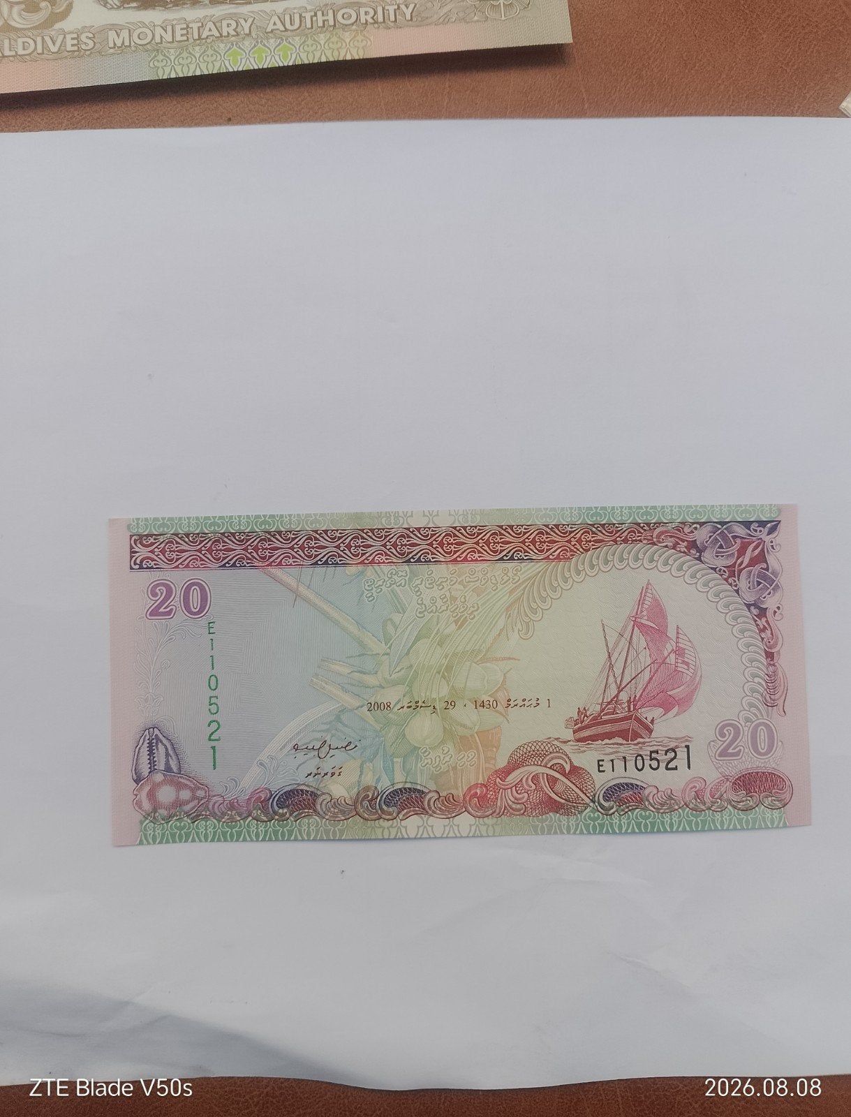 billet des Maldives « 20 rufja », Enlèvement ou Envoi