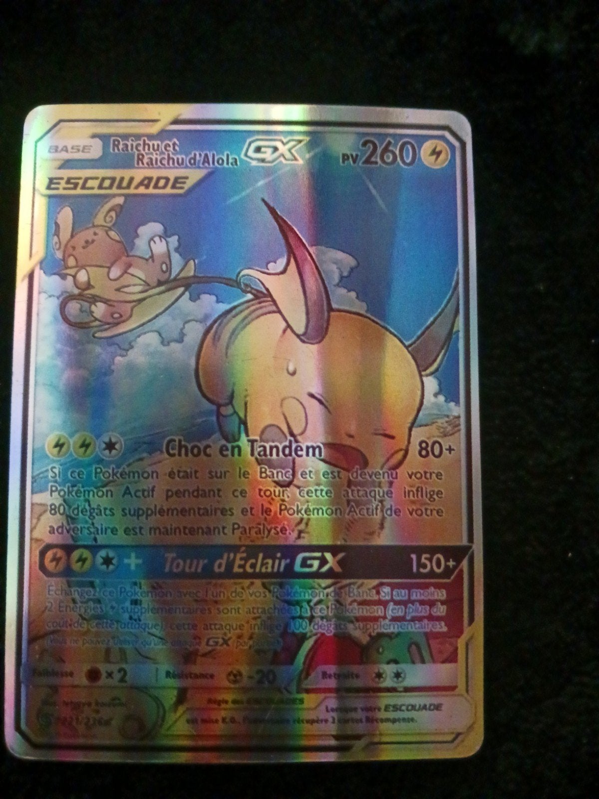Raichu en Raichu dalola, Hobby en Vrije tijd, Ophalen