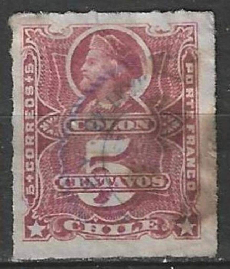 Chili 1878/1899 - Yvert 23 - Christoffel Columbus (ST), Verzenden, Gestempeld