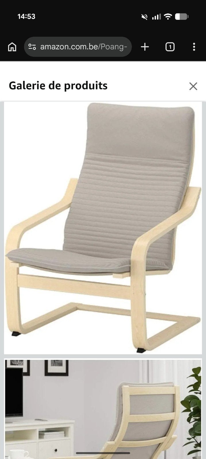 Poang Ikea schommelstoel, Ophalen