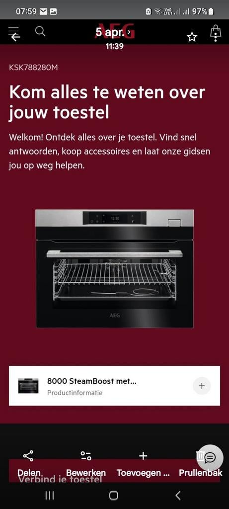 Aeg four combisteamer 45cm, Electroménager, Enlèvement, Vapeur, AEG, Four