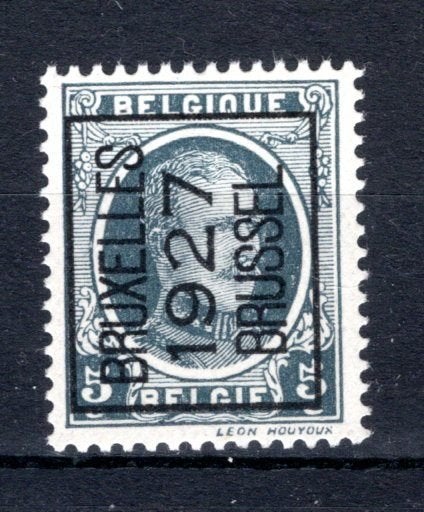 PRE156A MNH** 1927 - BRUXELLES 1927 BRUSSEL, Verzenden, Postfris, Postfris