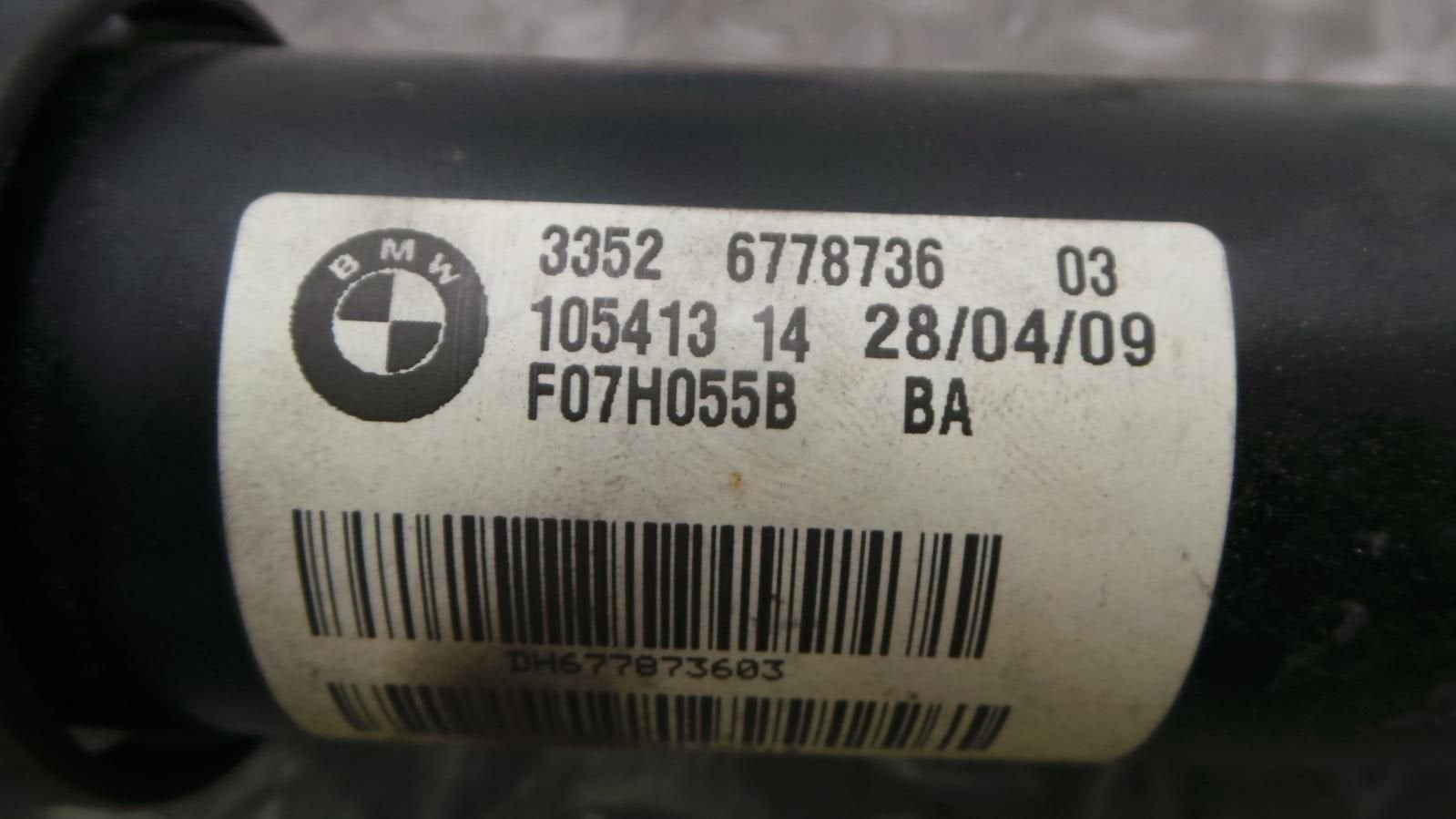 BMW 5 SERIES GRAN TURISMO (GT) VEERPOOT / SCHOKBREKER LA 200, Auto-onderdelen, Ophalen of Verzenden, Gebruikt, ARN erkend