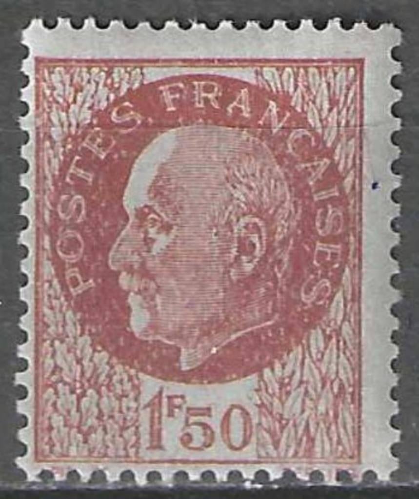 France 1941/1942 - Yvert 517 - Maréchal Pétain (PF), Envoi, Non oblitéré