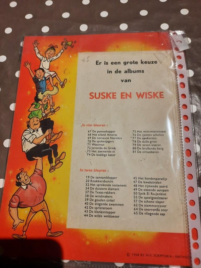 Suske en wiske, Ophalen of Verzenden