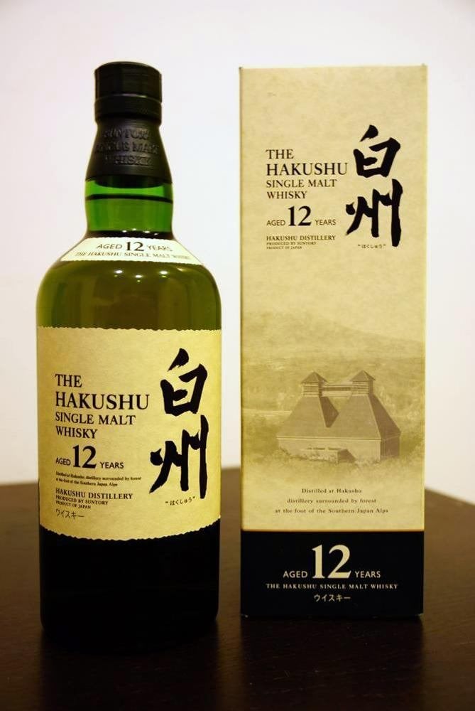 Hakushu 12 (white box) whisky, Verzamelen, Ophalen of Verzenden, Nieuw, Vol