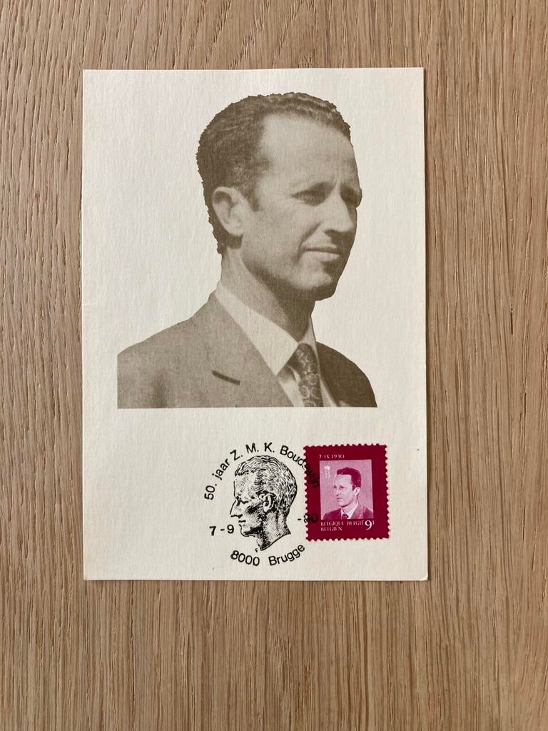 Koning Boudewijn postzegel, Enlèvement, Affranchi, Oblitération 1er jour, Maison royale