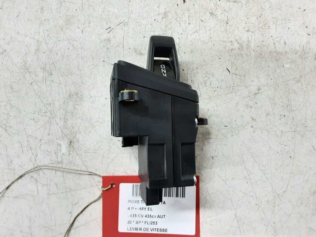 VERSNELLINGSPOOK Porsche Taycan (Y1A) (9J1713033C), Auto-onderdelen, Gebruikt, Porsche Deutschland GmbH, Porscheplatz 1
70435  Stuttgart, DE