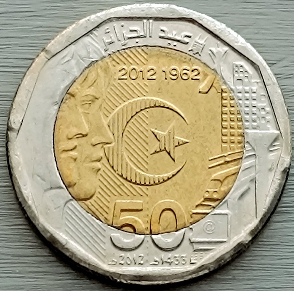 munt Algerije 200 dinars 2012  onafhankelijkheid, Postzegels en Munten, Munten | Afrika, Ophalen of Verzenden