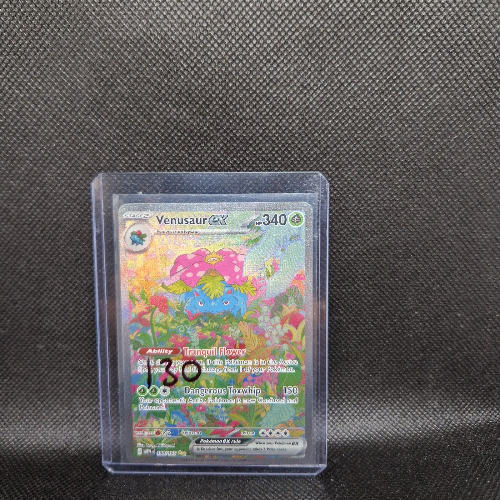 Venusaur EX 151 NM, Hobby & Loisirs créatifs, Jeux de cartes à collectionner | Pokémon, Enlèvement ou Envoi