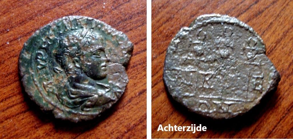 Onbekende bronzen Romeinse munt (5), Postzegels en Munten, Munten | Europa | Niet-Euromunten, Verzenden, Italië, Losse munt