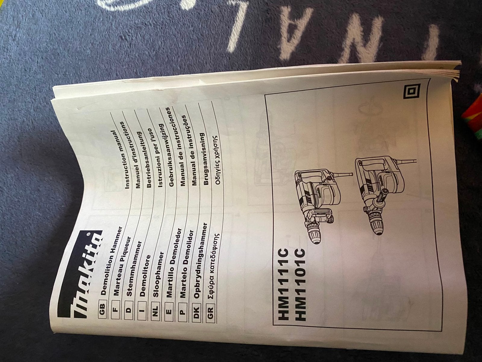 Breekhamer, Ophalen, Zo goed als nieuw, Boor- en/of Breekhamer