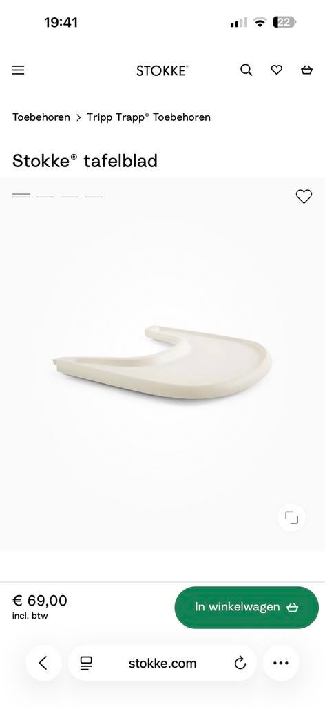 Stokke tray/ tafelblad (voor Trip Trap stoel), Ophalen of Verzenden, Nieuw, Overige typen