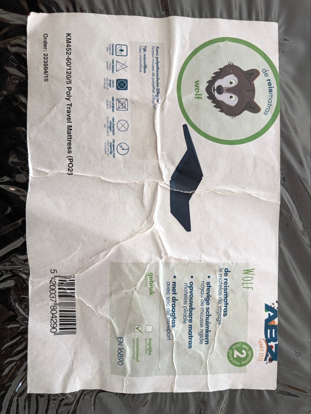 Matelas pliant pour lit de voyage Loup (120/60/5 cm), Enlèvement, Utilisé, Autres types