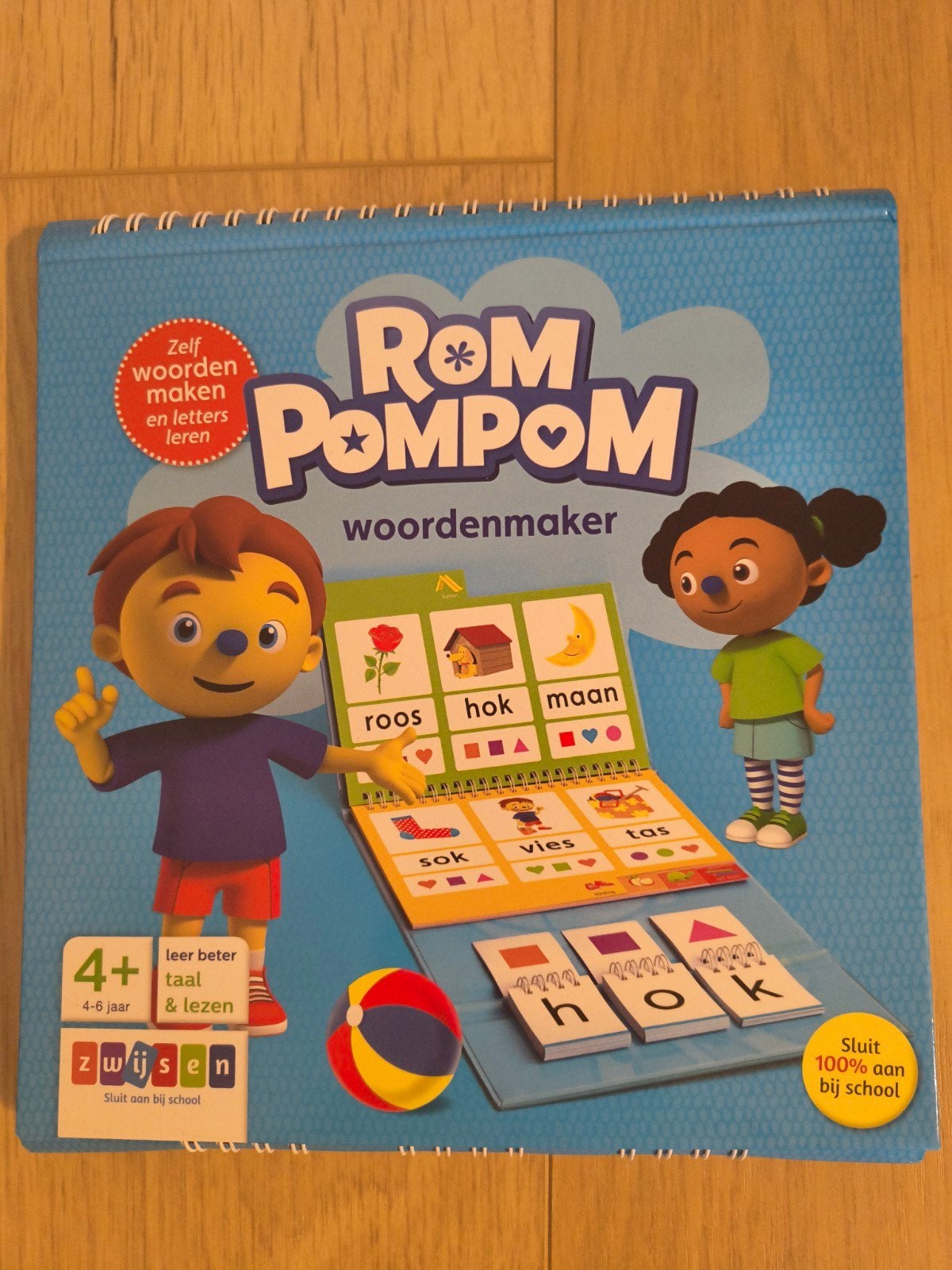 Rom pompom woordenmaker, Ophalen
