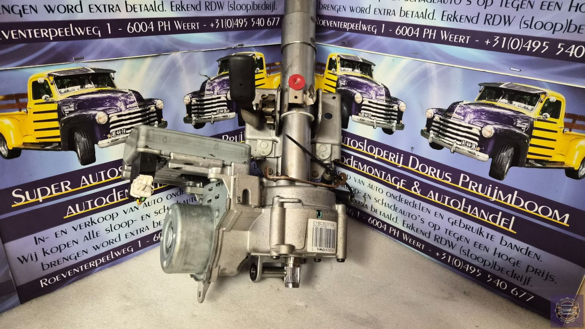 Ford Fiesta 6 (JA8) 1.4 benz Servo Elektrisch A0047134, Gebruikt, Info@ford.com, Ford, Ford Motor Company