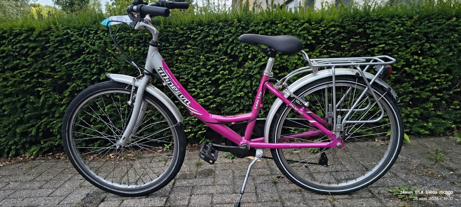 Vélo pour enfants, Enlèvement ou Envoi