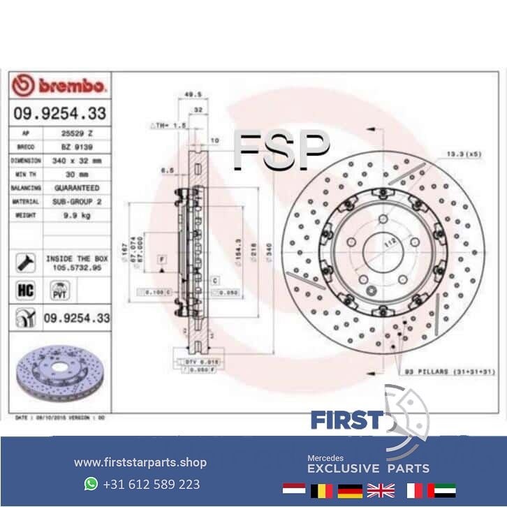 Brembo C63 E63 AMG Remschijven Mercedes C E Klasse 2007-2016, Utilisé, -, -, Enlèvement ou Envoi