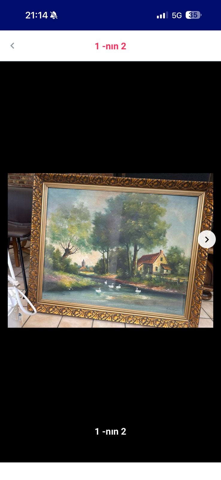Groot landschapschilderij met sierlijke lijst, Antiek en Kunst, Ophalen