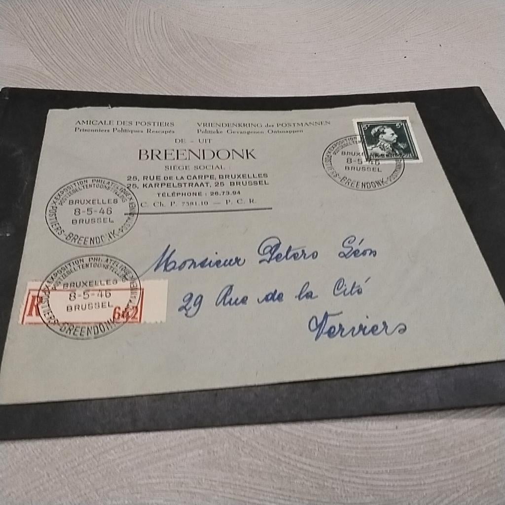 BELGIQUE Lettre de Breendonk à Verviers. 8/5/1946, Enlèvement ou Envoi, Lettre