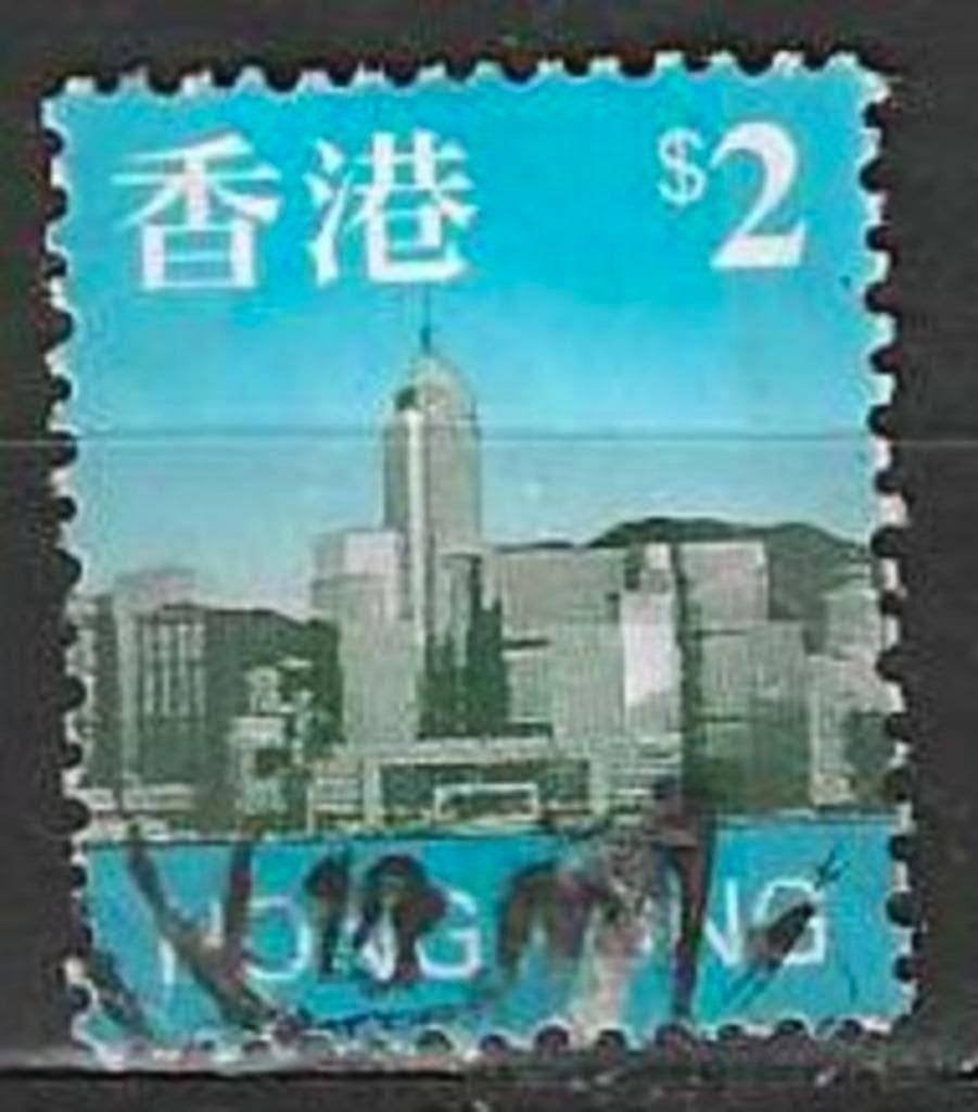 Hong Kong 1997 - Yvert 826 - Panorama van Hong Kong (ST), Verzenden, Gestempeld