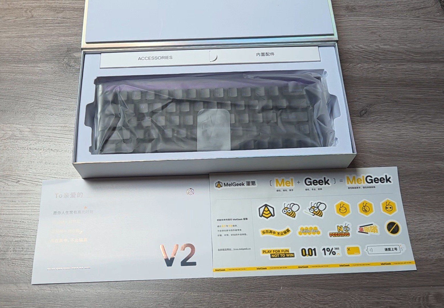 MelGeek MADE68 ULTRA V2, Computers en Software, Ophalen of Verzenden