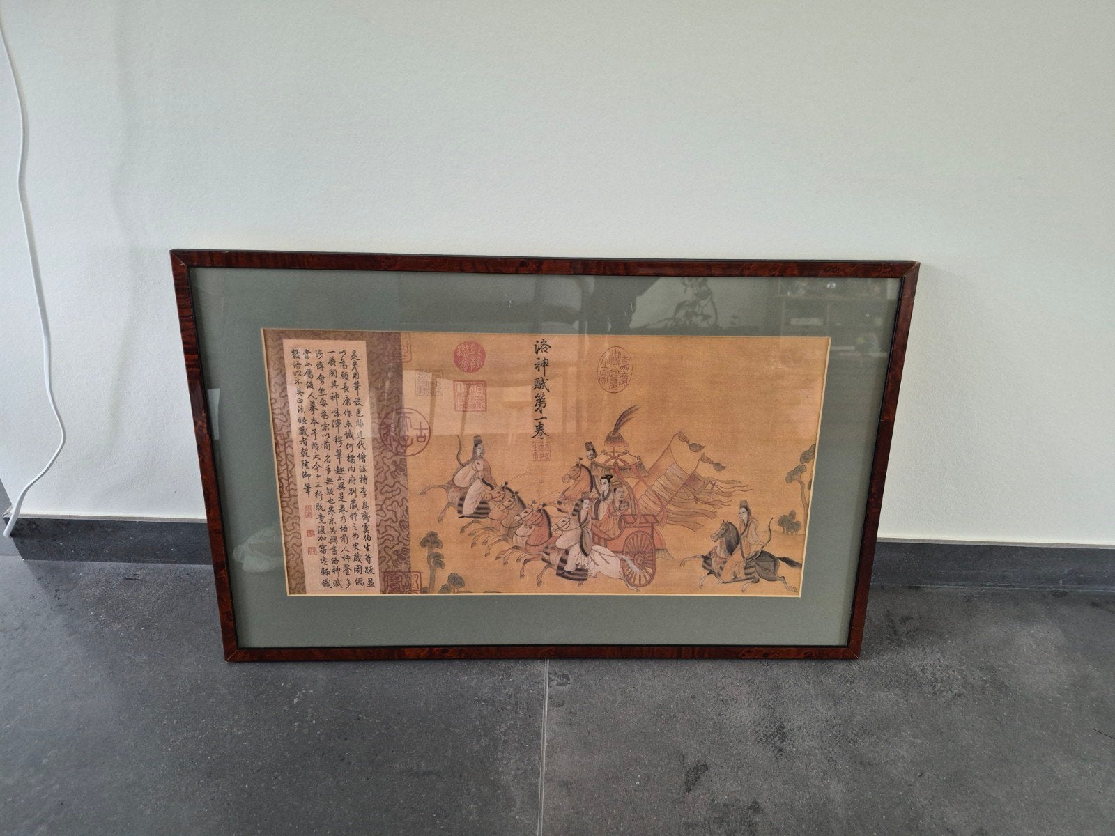 chinese rolschildering ode aan de nimf van Luo rivier., Antiek en Kunst, Ophalen of Verzenden
