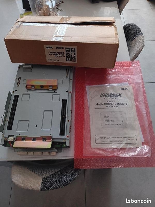 Carte mère hyper neo geo 64 ( complet ), Ophalen, Vechten