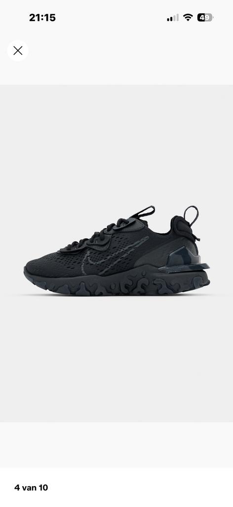 Nike react vision zwart, Neuf, Enlèvement, Baskets, Noir