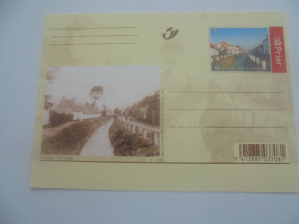 briefkaart-vroeger en nu postfris -lissewege- het vaartje, Postzegels en Munten, Verzenden, Briefkaart
