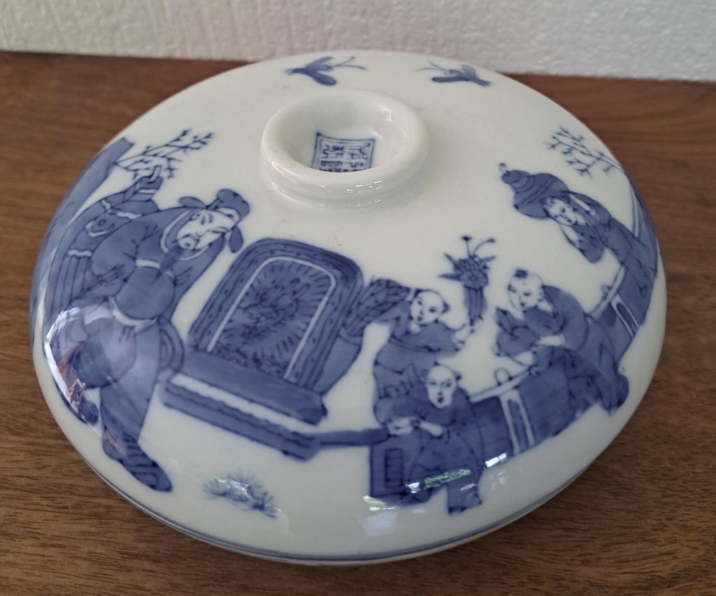 vintage Chinese porseleinen schaal met deksel jaren 70, Enlèvement