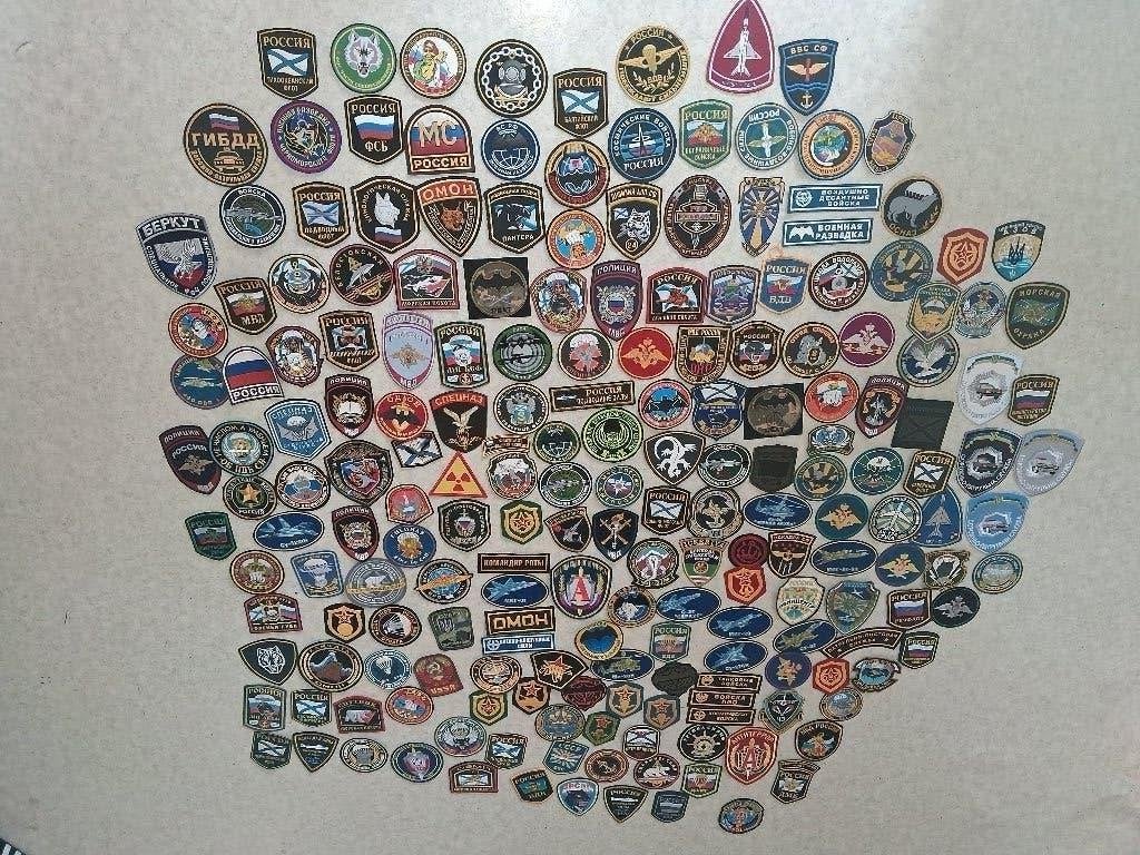 Patchs-Badges Russie., Ophalen, Landmacht, Embleem of Badge