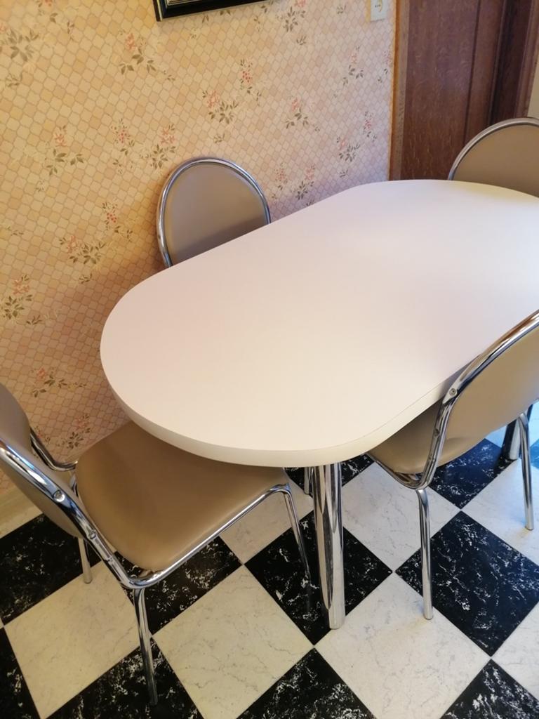 Eettafel voor 4 personen, ovaalvormig, Huis en Inrichting, Tafels | Eettafels, Ophalen