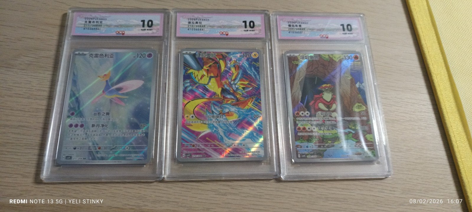Chinese Pokemon ACG Graded Art Rare kaarten!, Ophalen of Verzenden, Nieuw, Meerdere kaarten, Foil