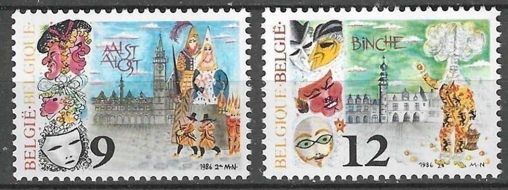 Belgique 1986 - Yvert/OBP 2200-2201 - Carnival Cities (PF), Envoi, Non oblitéré, Neuf
