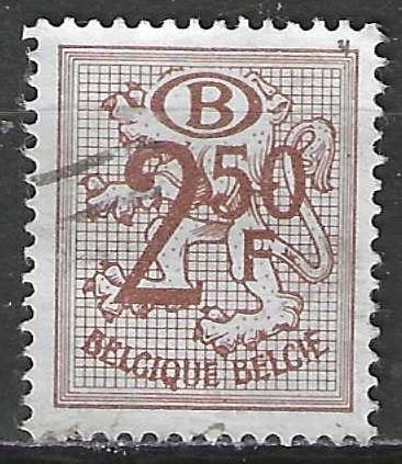 Belgique 1953/1970 - Yvert 56ASE /OBP 56SE - Service (ST), Envoi, Affranchi, Oblitéré