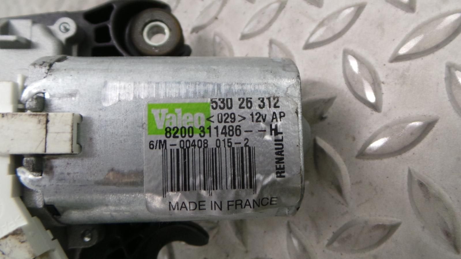 RENAULT CLIO RUITENWISSERMOTOR ACHTER 2012, Enlèvement ou Envoi, Utilisé, ARN reconnu