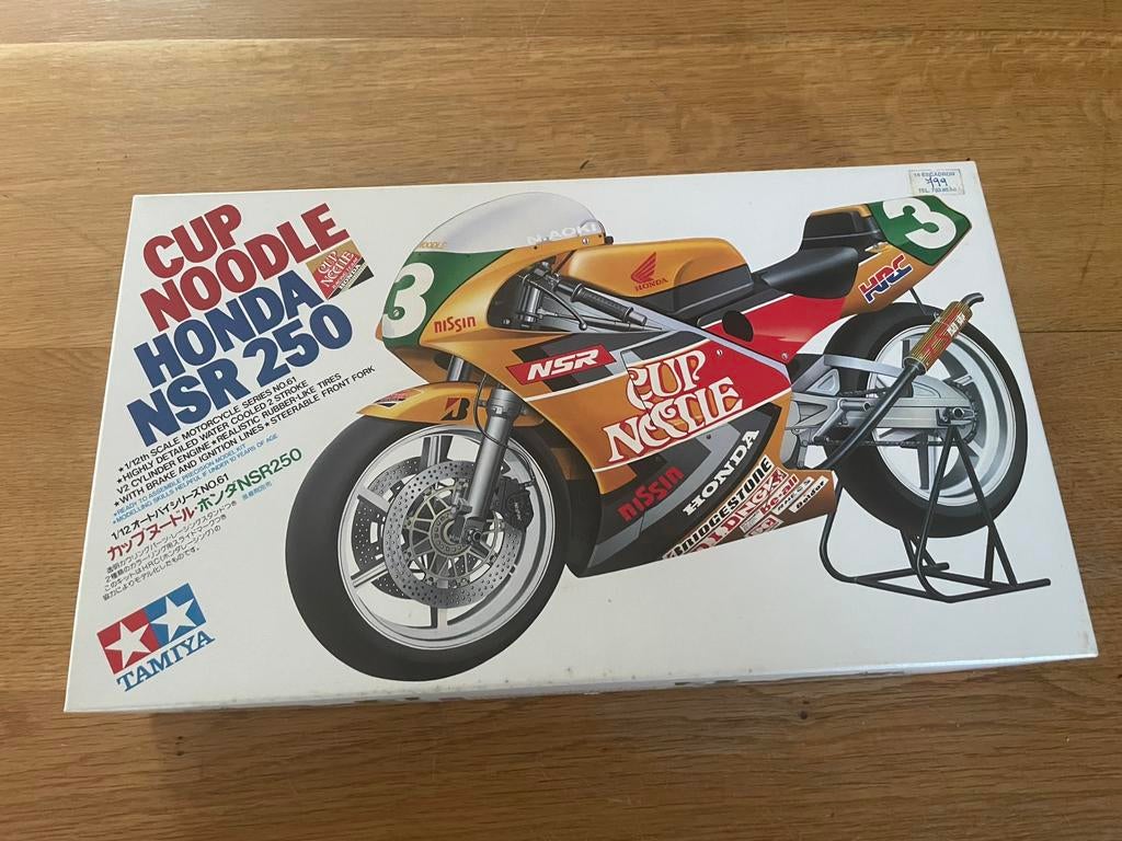 Tamiya, Hobby en Vrije tijd, Modelbouw | Auto's en Voertuigen, Ophalen of Verzenden, Zo goed als nieuw, Tamiya