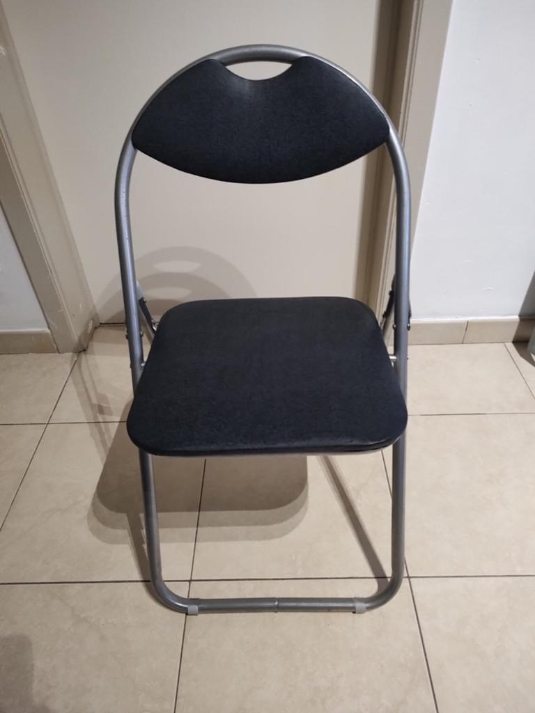 Klapstoel, Huis en Inrichting, Stoelen, Ophalen