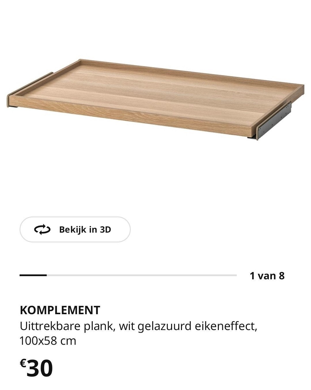 NIEUW Komplement 100x58 PAX Ikea, Nieuw, Minder dan 100 cm, Met lade(s), Overige houtsoorten