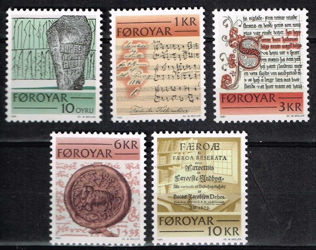 Timbres des îles Féroé - K 1229 - écrivains, Timbres & Monnaies, Envoi, Danemark, Affranchi
