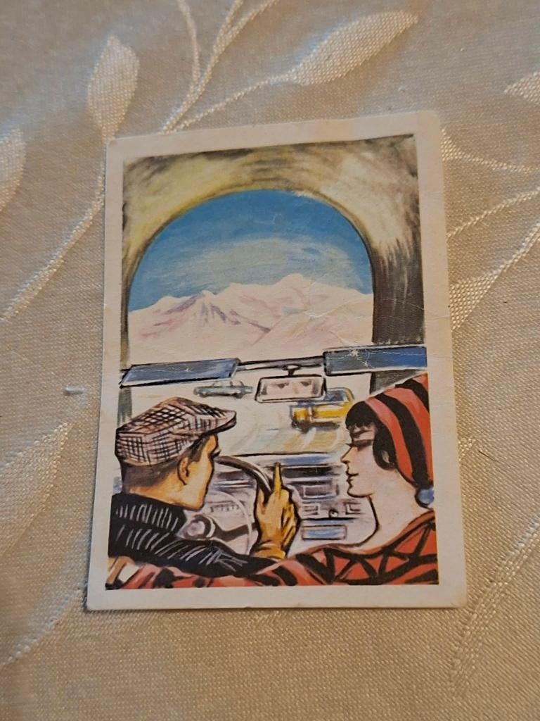 Verzamelprentje/Mont-Blanc Tunnel/Chocolade Jacques, 1960 tot 1980, Gebruikt, Prent, Buitenland