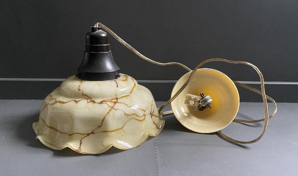 Uranium lamp, Ophalen of Verzenden