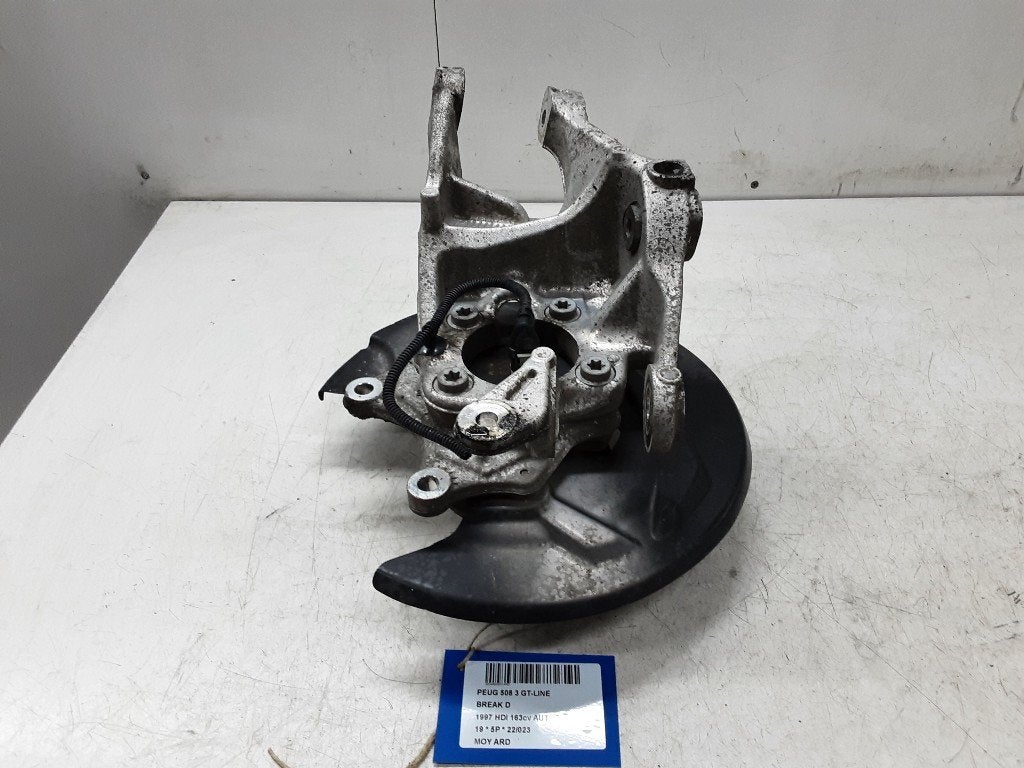 MOYEU DE ROUE ARRIÈRE DROIT 508 SW (F4 / FC / FJ / FR), Utilisé, Peugeot