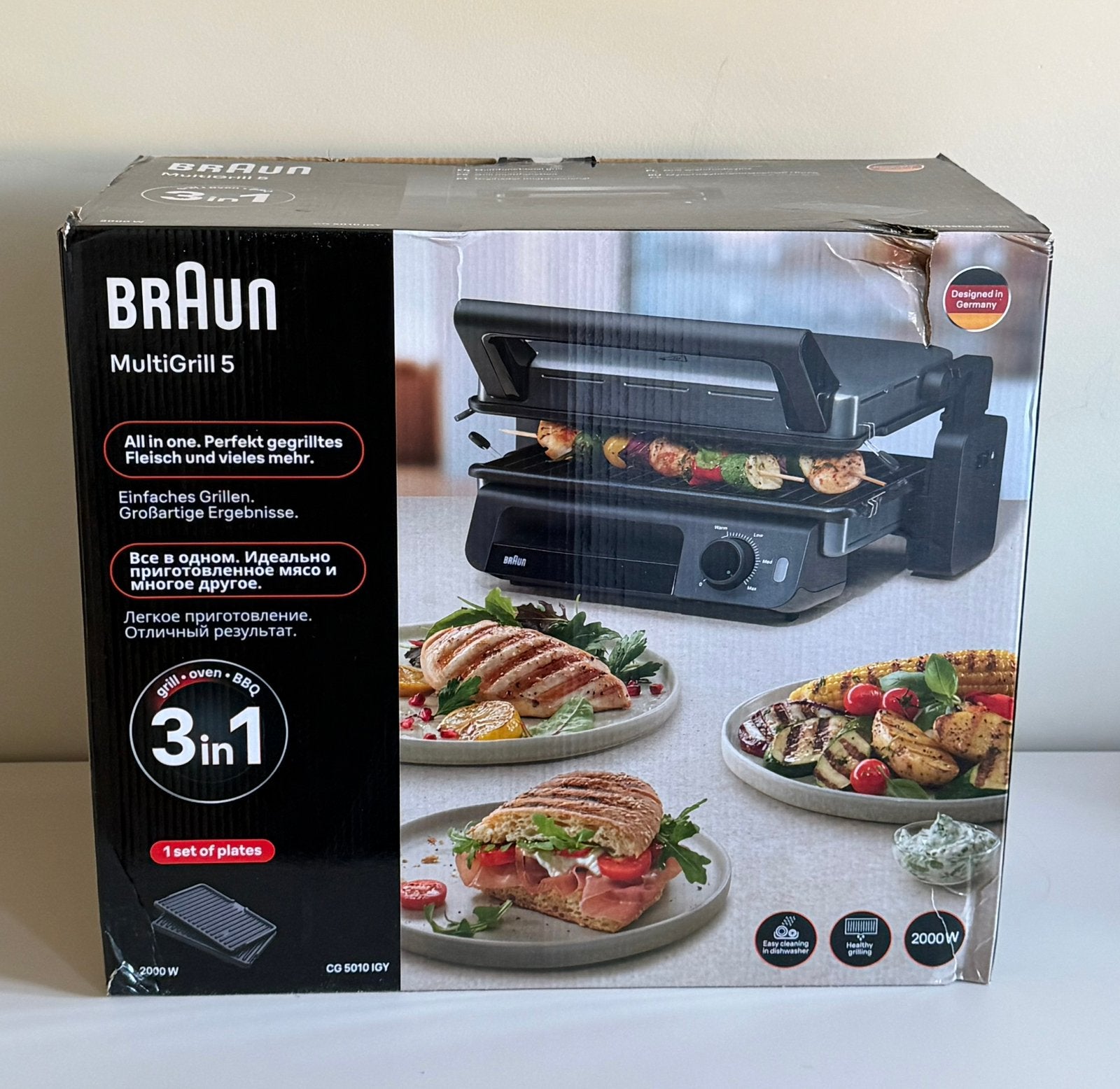 Braun MultiGrill 5 (3 en 1) NEUF, Elektronische apparatuur, Contactgrills, Ophalen, Nieuw