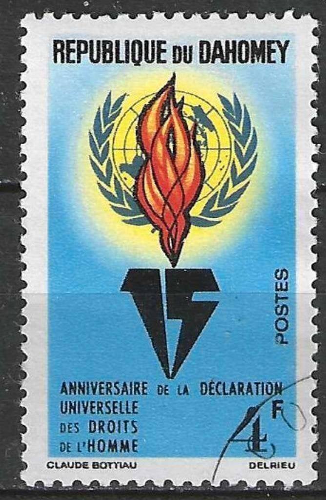 Dahomey 1963 - Yvert 202 - Rechten van de Mens (ST), Postzegels en Munten, Postzegels | Afrika, Gestempeld, Verzenden