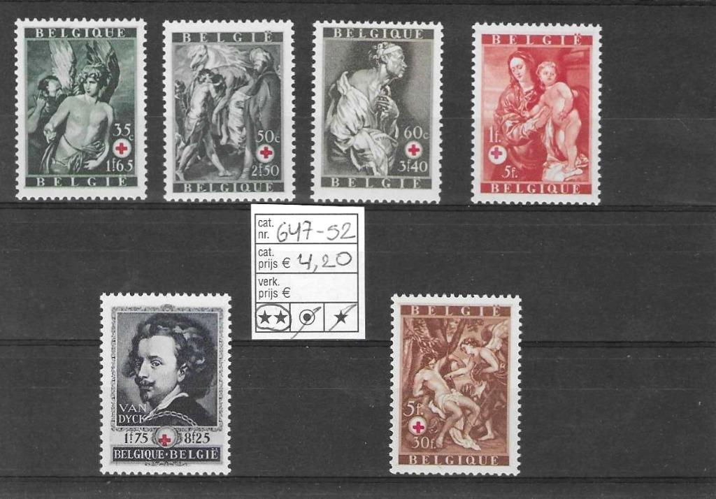België 647/52 Rode kruis Antoon Van Dyck **, Frankeerzegel, Ophalen of Verzenden, Zonder stempel, Postfris