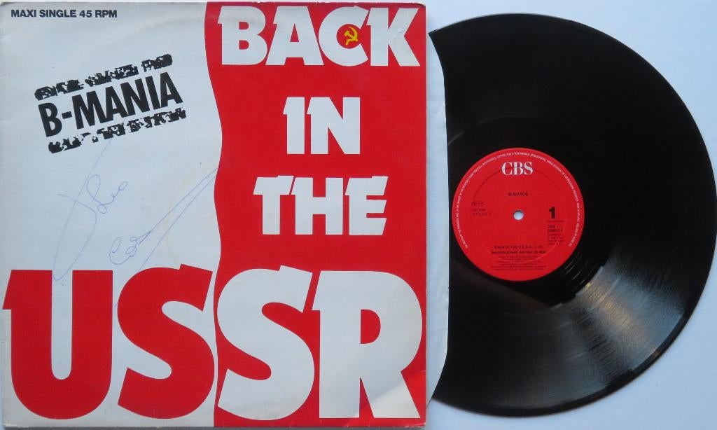 B-Mania - De retour en URSS. Maxi, Enlèvement ou Envoi, Utilisé, 12 pouces