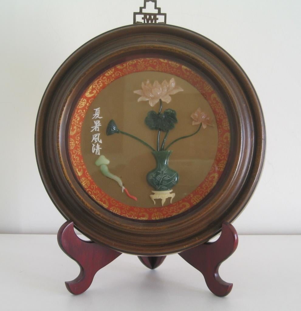 RONDE KADER MET JADE MET STAANDER - 469, Ophalen