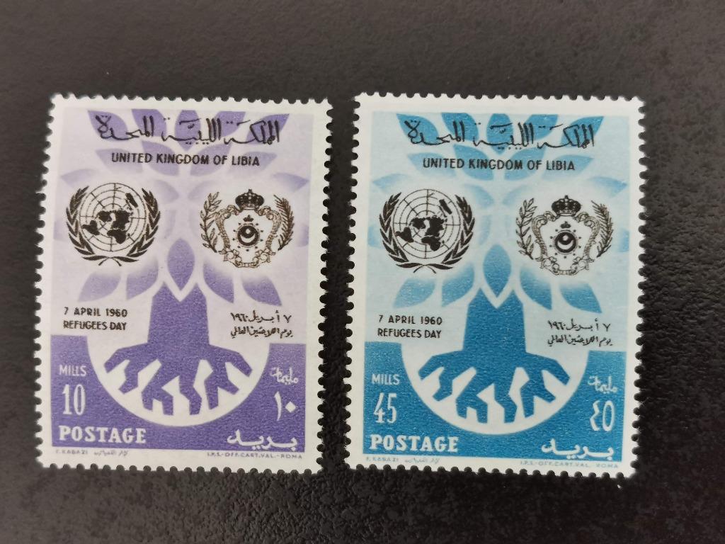 Libie 1960 - Wereld Vluchtelingen Jaar **, Postzegels en Munten, Postzegels | Afrika, Ophalen of Verzenden, Libië, Postfris